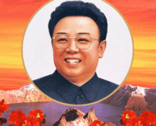 7 Reasons That Kim Jong Il Is The Ideal Pet