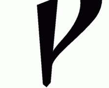 7 Reasons That The Interrobang Is Amazing