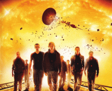 Guest Post: 7 Reasons Not To Get Too Close To The Sun (Or Even Try)